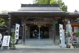 熊谷寺