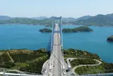 しまなみ海道