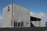 輪島キリコ会館
