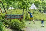 REWILD RIVER SIDE GLAMPING HILL（リワイルドリバーサイドグランピングヒル）