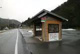 宮脇（バス）