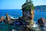 三王岩