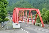 平屋大橋