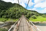 文字がい地橋