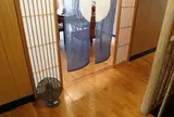 宗祇庵の絶品抹茶フロートでまったりと