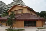 加賀温泉巡り②～山代温泉　総湯(共同浴場）