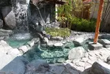 ゆとろ嵯峨沢の湯