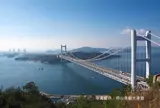 鷲羽山展望台