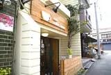 note coffee house