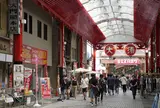 大須商店街