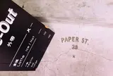 Paper St. Coffee Company