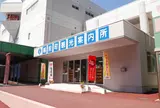 越前町観光案内所（越前町観光協会／一般社団法人越前町観光連盟）
