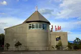 嬬恋郷土資料館