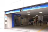 元町・中華街駅