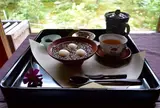如意庵