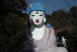 大国寺
