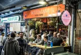 BeerBazaar Jerusalem