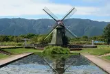 国営木曽三川公園・アクアワールド水郷パークセンター