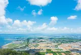 田原市