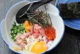 魚谷