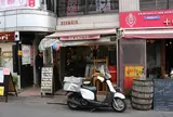 岡本肉店