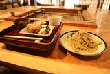 Moku an