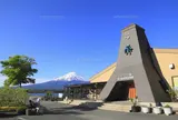 河口湖自然生活館