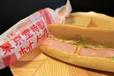東京堂製パン所 国分店
