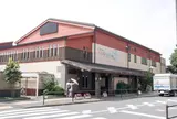 仙川湯けむりの里