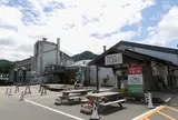Miyama no megumi - Milk studio