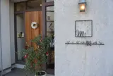マエジマ製パン 可児市