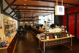 丸山珈琲