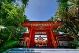 青島神社