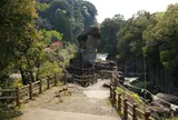 陰陽石