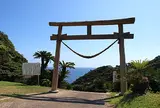 御崎神社