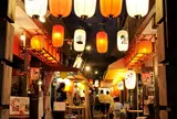 かごっま 屋台村