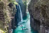 高千穂峡