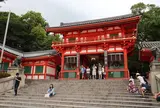 八坂神社