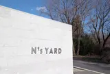 N's YARD