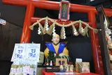 右衛門横町