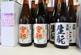 飛騨地酒蔵 朝市店