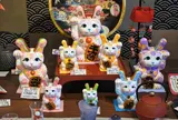 うさぎ舎