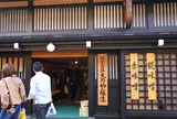 白酒は大のや醸造の隠れた名品
