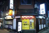 味とのれんの一番街で一杯どうぞ