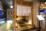 表参道★鮨 いっ誠