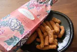 湯あがりかりんと