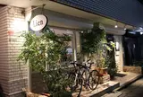 池尻大橋/LIEN