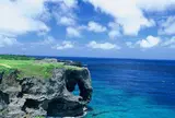 万座毛
