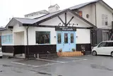 Gran estado（グランエスタード）大分中津店