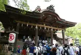 金刀比羅宮